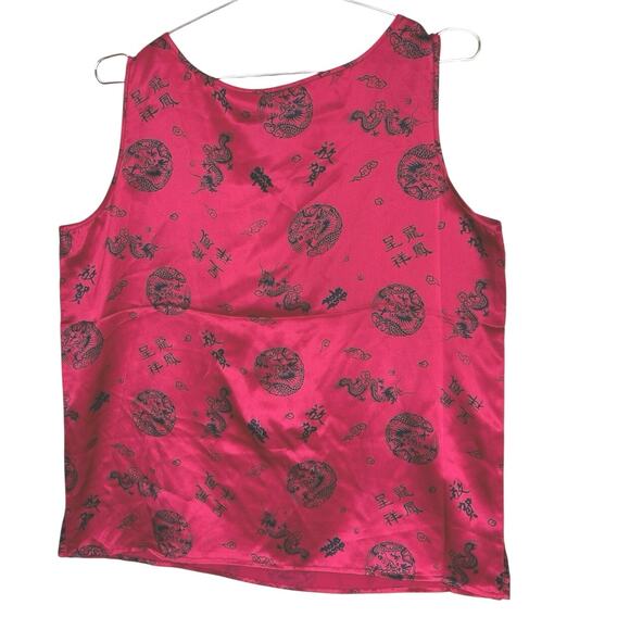 Vtg Dorman 100% Silk Asian Inspired Top Sleeveless Tank Red Dragon XL - Picture 6 of 8